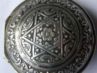 WOW Antique George Prior Verge Fusee silver quadruple case watch 