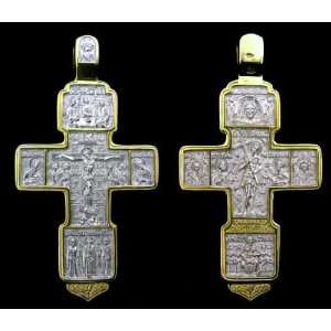   Cross, Sterling Silver/Gold Plated & Gilt, Orthodox Cross Everything