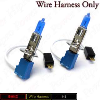   wire harness for all models of h1 socket halogen or aftermarket light