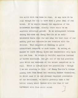   Churchill Typed Letter Signed 6 pages Chinese civil war 1927  