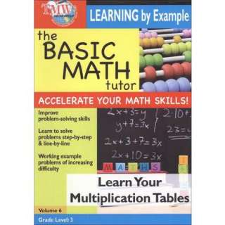 The Basic Math Tutor Learn Your Multiplication Tables (The Basic Math 