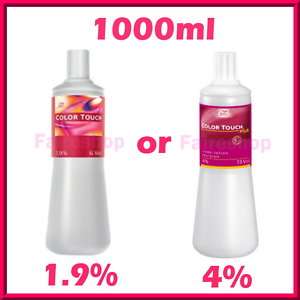 Wella Hair Color Touch Creme Developer Emulsion 1.9% 4%  