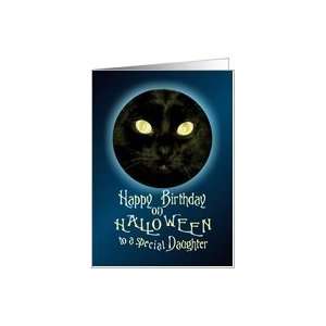  Daughter Happy Birthday on Halloween Cat in the Moon Card 