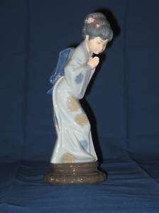 Lladro Porcelain Japanese Geisha Figurine Sayonara 4989  