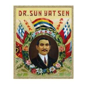  Dr. Sun Yat Sen Brand Cigar Box Label, Sun Yat Sen 