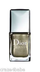 NIB Christian Dior Nail Polish in Timeless Gold 226  