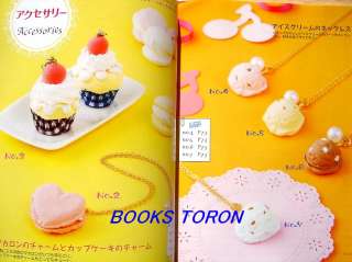 Deco Sweets with Clay/Japanese Handmade Craft Pattern Book/949  