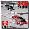 New Metal 3 Ch Mini Helicopter Gyro S 9098 UK STOCK 6941471990985 