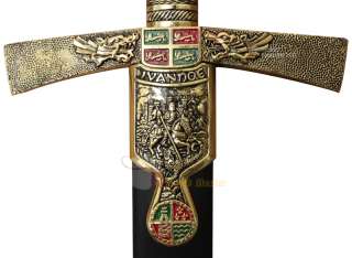 Ivanhoe Medieval Short Sword Knight Crusader Sword New  