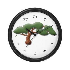  Bonsai With Japanese Numbers Art Wall Clock by  