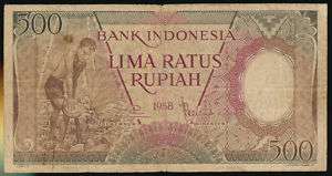Indonesia 500 Rupiah 1958, P.60  