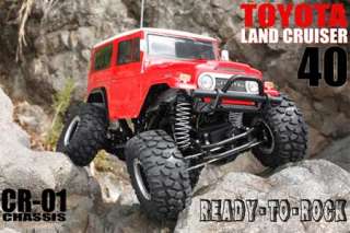 Tamiya Toyota Landcruiser 40 4x4 Rock Crawler  