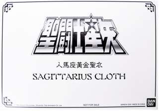 Bandai Saint Seiya Myth Lucky Draw SAGITTARIUS Galaxian War Rare 