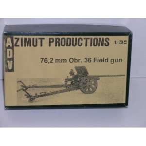   German WW II Artillery Field Gun   Resin Model Kit 