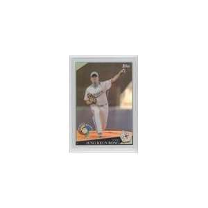  2009 Topps World Baseball Classic Rising Star Redemption 